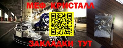 ALPHA PVP Тулун