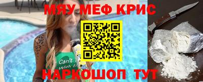 марихуана Туймазы