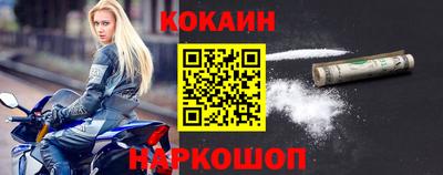 бошки Тула