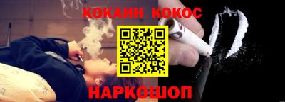 ешки Усть-Илимск
