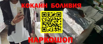 тгк Усть-Джегута