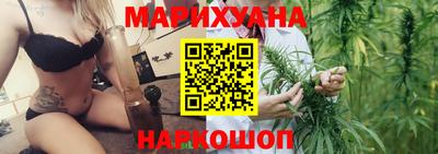 ALPHA PVP Тулун