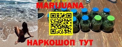 бошки Тула