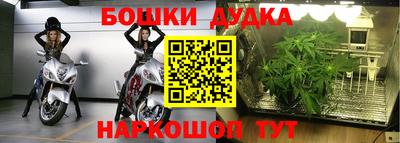 тгк Усть-Джегута