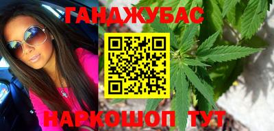 ешки Усть-Илимск