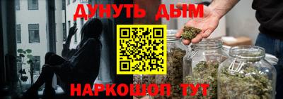 бошки Тула