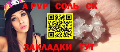 марихуана Туймазы