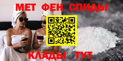 марихуана Туймазы