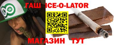 бошки Тула