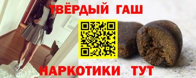 бошки Тула