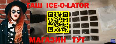 марихуана Туймазы