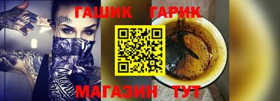 бошки Тула