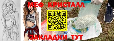 бошки Тула