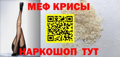 марихуана Туймазы