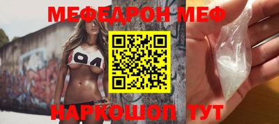 марихуана Туймазы