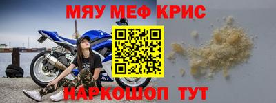 ешки Усть-Илимск