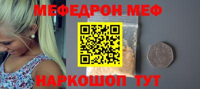 марихуана Туймазы